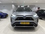 Toyota RAV4 2.5 Plug-in Hybrid AWD Limited Edition Zeer Compleet | 300 pk | stoel-bank verwarming | bagagerek | Panodak |