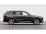 Volvo XC90 2.0 T8 Plug-in hybrid AWD Ultra Bright Executive Edition | Extra getint glas achter | Gelamineerde zijruiten rondom | Achteruitrijcamera | Apple Carplay/Android Auto|telefoonintegratie premium | Bowers & Wilkins Soundsystem