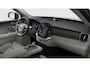 Volvo XC90 2.0 T8 Plug-in hybrid AWD Ultra Bright Executive Edition | Extra getint glas achter | Gelamineerde zijruiten rondom | Achteruitrijcamera | Apple Carplay/Android Auto|telefoonintegratie premium | Bowers & Wilkins Soundsystem