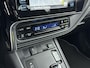 Toyota Auris Touring Sports 1.8 Hybrid Dynamic | Navigatie | Parkeercamera | 16" Lichtmetalen velgen | Keyless Entry / Start |