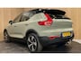 Volvo XC40 Recharge P8 AWD R-Design|91% SOH|TREKHAAK|MEMORY|1/2 LEDER|ELEK.INTR+A-KLEP|ACC|STOEL+STUURVERW|CAMERA|CARPLAY/ANDROID|