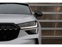 Skoda Kodiaq 1.5 TSI 204pk PHEV Sportline Business | SoH 100% | RIJKLAAR! | Panoramadak | Adaptive Cruise Control | Matrix LED | 20" Velgen | Stuur-/ Stoelverwarming