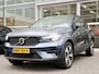 Volvo XC40 B4 197PK Plus Dark |Adap.Cruise| Trekhaak | Camera| Elektrische