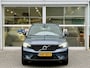 Volvo XC40 B4 197PK Plus Dark |Adap.Cruise| Trekhaak | Camera| Elektrische