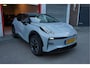 Zeekr X AWD Privilege 69 kWh | 429pk | 0-100 3.8sec | Full Options | Panoramadak | Head Up Display | Sfeerverlichting | Leer | Electr stoelen + memory + massage + koeling + verwarming