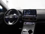 Hyundai Kona Electric EV Limited Sky 64 kWh | SOH 93,2% | Nieuw Model! |  Panoramadak | HUD | Parkeercamera | Cruise Control Adaptief | Stoelverwarming/ventilatie | Krell Audio | Keyless Entry/Go | Apple Carplay/Android Auto |