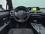 Lexus UX 250h Comfort Line | Trekhaak | Navigatie