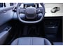 Volvo EX30 ZEEKR X AWD Privilege | 429pk | 0-100 3.8sec | Full Options | Panoramadak | Head Up Display | Sfeerverlichting | Leer | Electr stoelen + memory + massage + koeling + verwarming