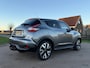 Nissan Juke 1.6 DIG-T 190PK Connect Edition | 1e Eigenaar | BSD | 360 Camera | Trekhaak | Navi | Key-Less | Clima | PDC | Cruise |