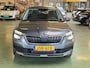 Skoda Kamiq 1.0 TSI Ambition -110pk- Automaat | Smartlink | Stoelverwarming | Rijklaarprijs incl. 1 jaar Bovag garantie