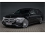Mercedes-Benz E-klasse Estate 220d AMG Line Trekhaak - Pano