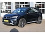 SEAT Ateca 2.0 TSI FR 4DRIVE 190pk Automaat | Panoramadak | 1900kg trekgewicht |
