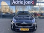 Kia Sportage 1.6 GDI DynamicLine TREKHAAK | NAVIGATIE | A.CAMERA | PARKEERSENSOREN | APPLE CARPLAY/ANDROID AUTO | CRUISE CONTRROLE | CLIMATE CONTROLE |