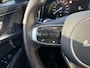 Kia Sportage 1.6 T-GDi PHEV AWD GT-PlusLine |Pano |360° |Harman/Kardon