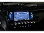 Peugeot 508 SW 1.6 HYbrid Allure Pack Business | Achteruitrijcamera | Airco (automatisch) | Apple Carplay/Android Auto|telefoonintegratie premium