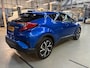 Toyota C-HR 1.8 Hybrid 122pk CVT Active | Navigatie | Camera | Stoel + Stuurverwarming | Cruise control | Blis | Pdc V+A | Rijklaar prijs!