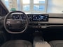 Kia EV3 Plus 81.4 kWh