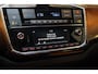 Volkswagen Up! 1.0/60pk Special up!|2018|Panoramadak|17"Copper|Cruise|Clima|PDC|Stoelverwarming
