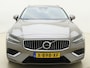 Volvo V60 T8 390pk AWD Inscription / Stoelverwarming / Lederen bekleding / Elektrische verstelbare stoel / Trekhaak /