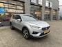 SEAT Tarraco 1.4 TSI 245 pk e-Hybrid PHEV Xcellence | Rondomzicht | Elektrische geheugen stoelen | Apple Carplay |