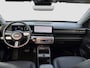 Hyundai Kona 1.6 GDI 141pk HEV Premium Sky | Premium audio | 360 camera | Schuif-kanteldak | Bestuurdersstoel met geheugen | Adaptive cruise control | Dodehoek detectie | Full LED koplampen | Stoelverwarming | Stoelventilatie | Stuurverwarming