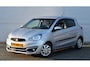 Mitsubishi Space Star 1.2 100TH ANNIVERSARY EDITION | HOGE ZIT | NAVIGATIE | CRUISE CONTROL | STOELVERWARMING | ALL IN RIJKLAARPRIJS