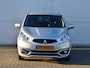 Mitsubishi Space Star 1.2 100TH ANNIVERSARY EDITION | HOGE ZIT | NAVIGATIE | CRUISE CONTROL | STOELVERWARMING | ALL IN RIJKLAARPRIJS