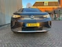 Volkswagen ID.4 1st edition, 77 kWh 204 Pk, Adapative Cruise, Climat control, trekhaak, alcantara bekleding