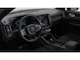 Volvo EX40 Single Motor Extended Range Core Business Edition 82 kWh | Driver Assist Pack |  Climate Pack | Versatility-Pack |  19" 5-spaaks glossy black/diamond cut