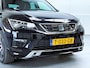 SEAT Ateca 1.5 TSI FR Business Intense Black|Trekhaak|Eindejaaractie