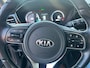 Kia Niro EV 1e Eigenaar, SOH 98%,  Executive Line, 3 fase, 64kWh, 204 Pk,  Warmtepomp, leder, JBL Navi Car play Kia dealer onderhouden