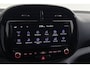 Kia e-Soul ExecutiveLine 64 kWh | 42.000 KM! | CarPlay | Head-Up | Adap. Cruise | Keyless | Stoelverwarming V+A | Harman/Kardon |