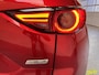 Mazda CX-5 2.5 4WD SkyActiv-G 194 Luxury | Trekhaak | Memory | Bose | Leer | Navi | Camera | HUD