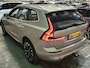 Volvo XC60 T6 350pk AWD Ultra Bright FACELIFT | Bowers&Wilkins | Trekhaak