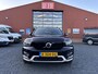 Volvo XC40 RECHARGE P8 AWD TREKHAAK