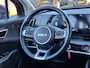 Kia Sportage 1.6 T-GDi Plug-in Hybrid AWD DynamicLine TREKHAAK