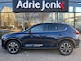 Mazda CX-5 2.0 e-SkyActiv-G M Hybrid 165 Advantage AUTOMAAT | TREKHAAK | 360 CAMERA | EL. A. KLEP | HEAD-UP DISPLAY | 19"VELGEN | NED. AUTO | GARANTIE 6/2029 |