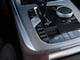BMW X5 xDrive40i High Executive | M SPORT | LEDER | MEMORY | PANO-DAK | TREKHAAK | HEAD-UP | CAMERA | APPLE CARPLAY | STOELVERW. |