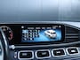 Mercedes-Benz GLE 450 4MATIC Premium Plus 7p | MEMORY | LEDER | PANO-DAK | TREKHAAK | 360° CAMERA | BURMESTER | HEAD-UP | APPLE CARPLAY | STOELVERK. |