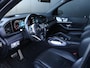 Mercedes-Benz GLE 450 4MATIC Premium Plus 7p | MEMORY | LEDER | PANO-DAK | TREKHAAK | 360° CAMERA | BURMESTER | HEAD-UP | APPLE CARPLAY | STOELVERK. |