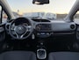 Toyota Yaris 1.5 Hybrid Active ✅1ste Eigenaar | Rijstrooksensor | Cruisecontrole | Climate controle