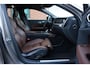 Volvo V60 2.0 T6 Twin Engine AWD Inscription Pano, Massage HUD