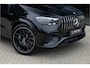 Mercedes-Benz GLE AMG 53 4MATIC+ Distronic+ IHC+ Massage Pano Head Up 360 Softclose Carbon