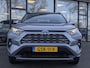 Toyota RAV4 2.5 Hybrid Dynamic | Dodehoek | Elek. achterklep | PDC V+A | Qi-lader | Camera | Navi