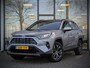 Toyota RAV4 2.5 Hybrid Dynamic Plus | Dodehoek | Elek. achterklep | PDC V+A | Qi-lader | Camera | Navi