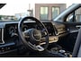 Kia Sportage 1.6 T-GDi Plug-in Hybrid AWD DynamicLine | Trekhaak | Camera | Winterpakket