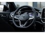 Volkswagen T-Roc 1.5 TSI DSG 150PK | R-Line | Trekhaak | Stoelmassage | Adaptieve Cruise Control | Navigatie incl. CarPlay | Stoelverwarming | Achteruitrijcamera | LED Plus verlichting |