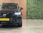 Volvo XC90 T8 AWD Recharge Ultra Dark Vol! | Bowers & Wilkins | Luchtvering | Stoelventilatie | Trekhaak | 360 Camera | Head-Up Display | Stoelmassage | 455pk | Adaptieve Cruise Control | Stoelverwarming voor+achter | Stuurwielverwarming | Schuifdak | 21 Inch |  Full LED Meesturende koplampen | Pilot Assist | BLIS Dode Hoek Detectie | Alcantara hemelbekleding | Lederen handgrepen en zonnekleppen | Elektrische voorstoelen geheugen | Nappa Lederen bekleding | Zitting verlenging voorstoelen | Keyless Drive | Parkeersensoren voor+achter | Privacy Glass | Elektrisch bedienbare achterklep | Geïntegreerde zongordijnen achterportieren | Geïntegreerd kinderzitje achterin | Verlichte instaplijsten | 7-Persoons | 4-Zone Climate Control | DAB Radio | Apple Carplay/Android Auto | Alarm Klasse III | Draadloos telefoon opladen | Volvo On Call met mobiele App functie | Onyx Black Metallic |