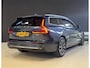 Volvo V60 2.0 B4 Plus Bright | Lederen sportstoelen | Camera | Carplay | Adaptive cruise | Stoelverwarming V+A | Full LED