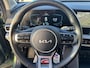 Kia Sportage 1.6 T-GDi MHEV ComfortLine Trekhaak | 1510kg Trekgewicht !